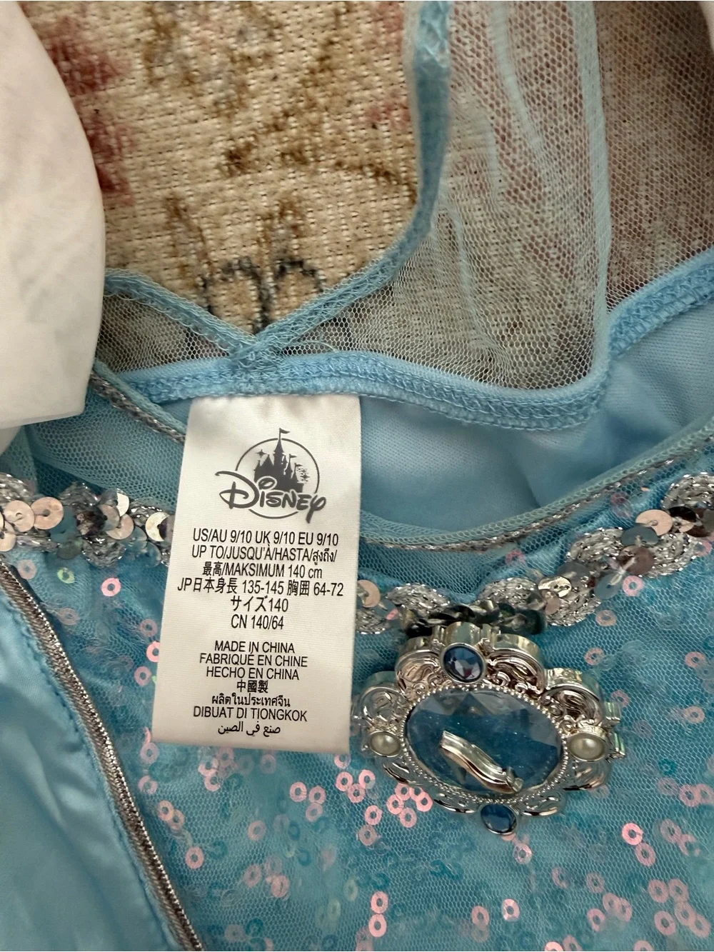 Disney Light Blue Sparkle Princess Gown with White Accents